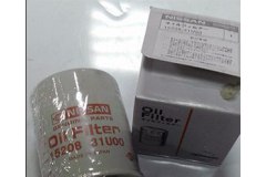 Масляный фильтр для NISSAN ALMERA II (N16) 1.8 2000-, код двигателя QG18DE, V см3 1769, кВт 84, л.с. 114, бензин, NISSAN 1520831U00