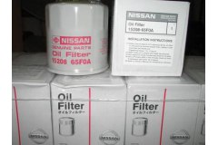 Фильтр масляный для NISSAN MAXIMA / MAXIMA QX V (A33) 2.0 V6 24V 2000-2003, код двигателя VQ20DE, V см3 1995, КВт103, Л.с.140, бензин, NISSAN 1520865F0A