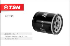 9.2.235_фильтр масляный Escort для NISSAN PIXO (UA0) 1.0 2009-, код двигателя K10B, V см3 996, кВт 50, л.с. 68, бензин, TSN 92235