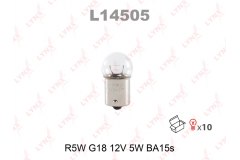 Лампа R5W 12V BA15S для NISSAN NT400 CABSTAR (F24F) 28.12, 32.12, 35.12 (F91AN) 2014-, код двигателя YD25K3LD-5LO, V см3 2488, КВт90, Л.с.122, Дизель, Lynx L14505