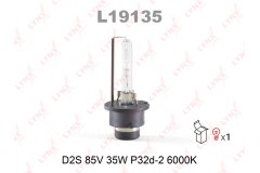 Лампа газоразрядная для NISSAN MURANO II (Z51) 2.5 dCi 4x4 2010-2014, код двигателя YD25DDTi, V см3 2488, кВт 140, л.с. 190, Дизель, Lynx L19135